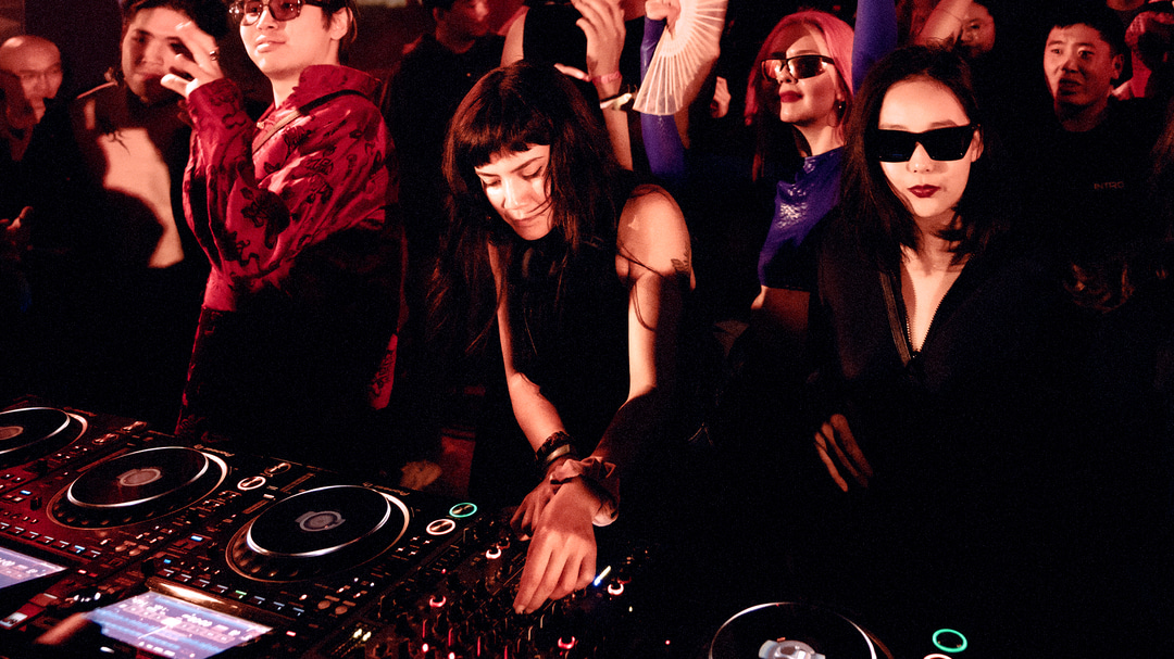 Photo of set JakoJako.