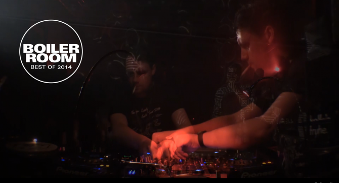 Photo of set Young Marco.