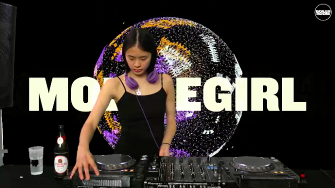 Photo of set Mobilegirl.