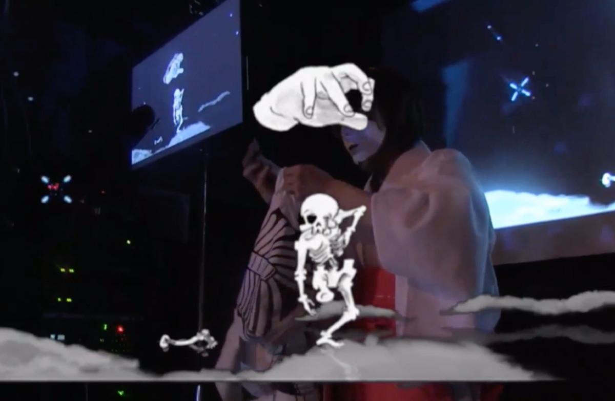 Photo of set Omodaka.