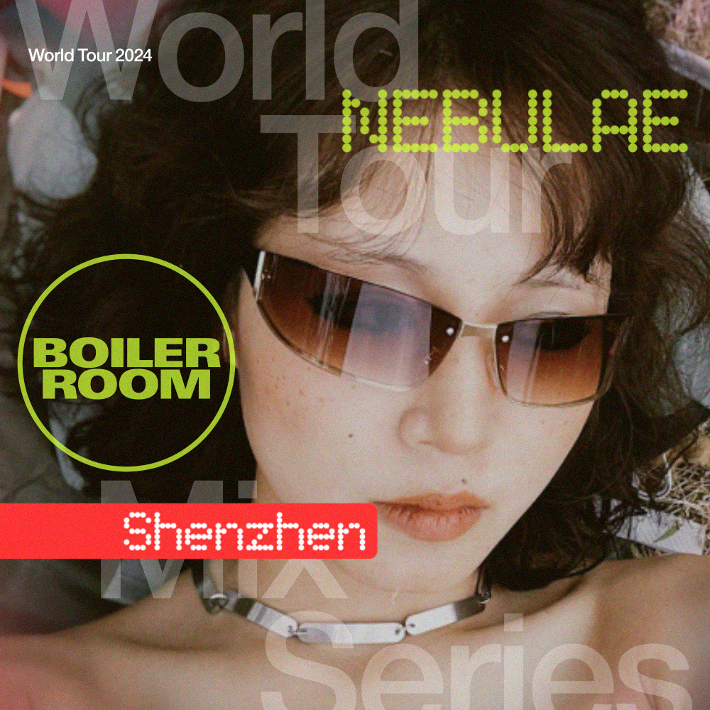 Photo of set Nebulae.