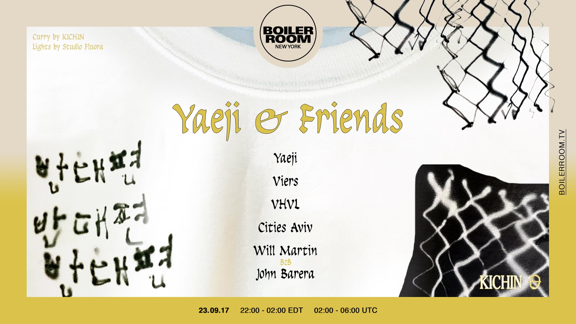 Yaeji & Friends flyer