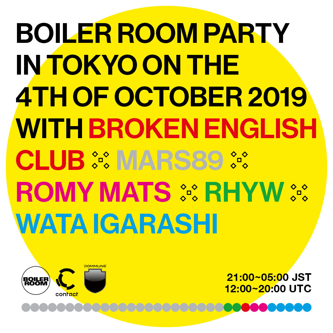 Boiler Room Tokyo: Contact flyer