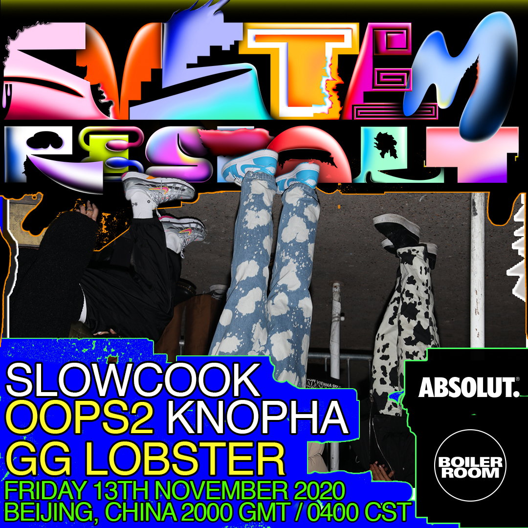 System Restart: Beijing flyer