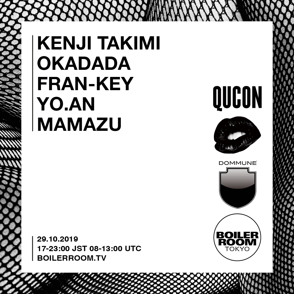 Tokyo: Qucon flyer