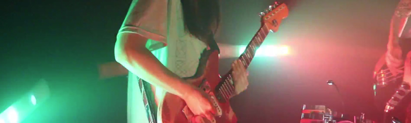 Flyer for event In Stereo: Nisennenmondai.