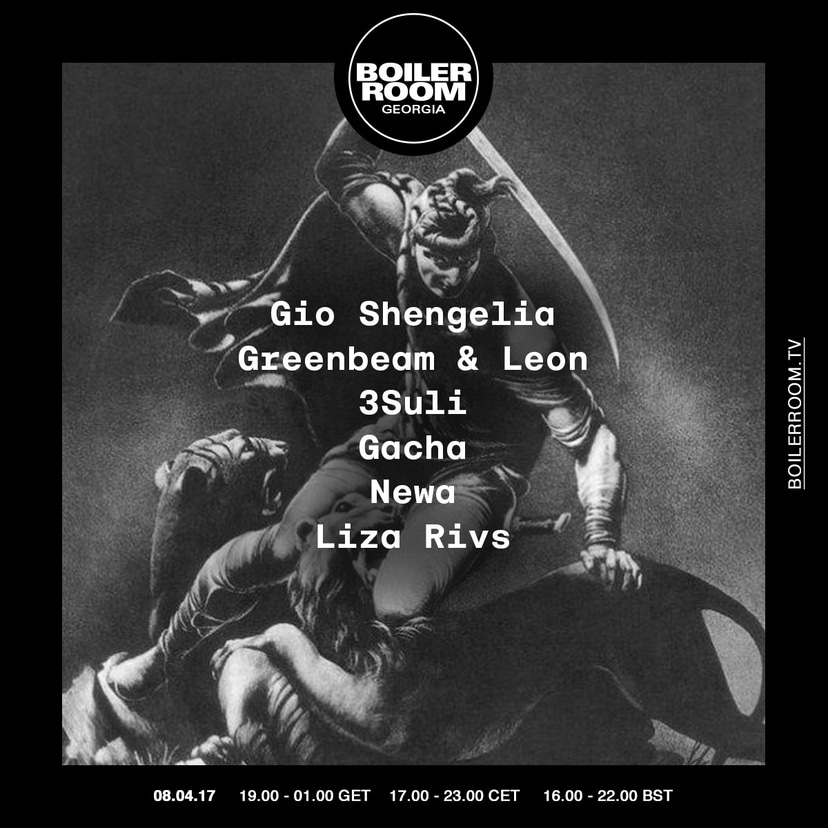 Flyer for event Boiler Room Georgia.