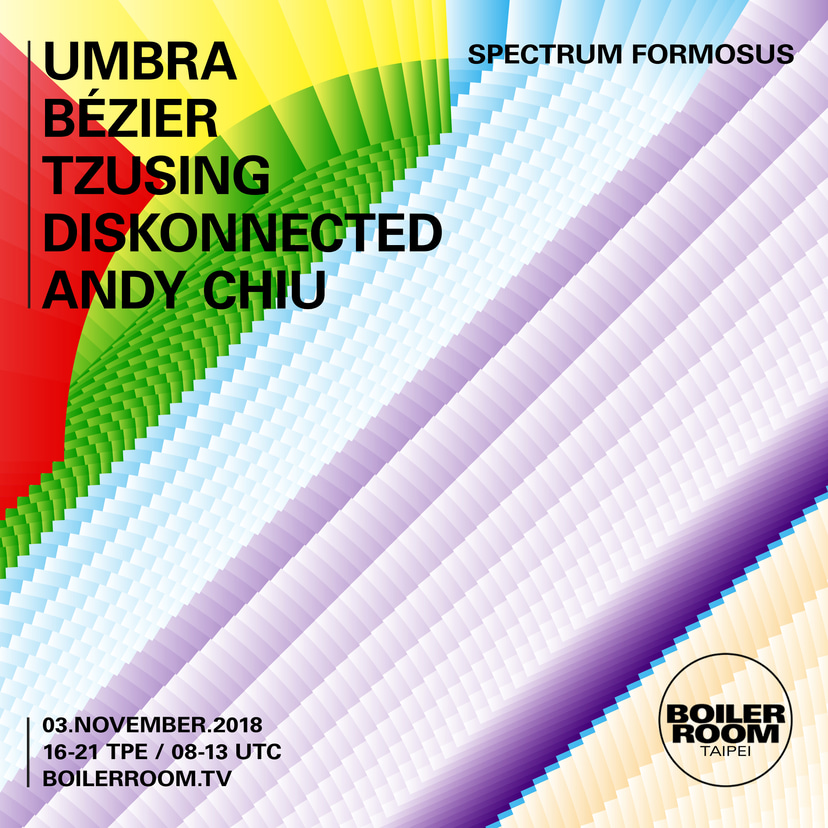 Flyer for event Boiler Room Taipei.