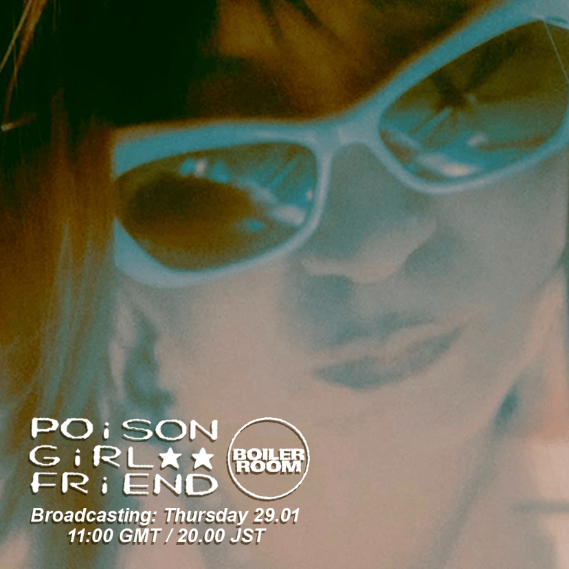 Flyer for event Tokyo: POiSON GiRL FRiEND.