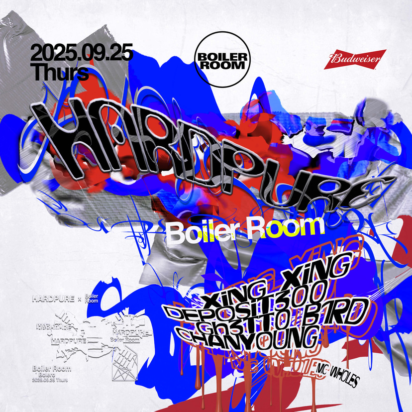 Flyer for event Seoul: HARDPURE.